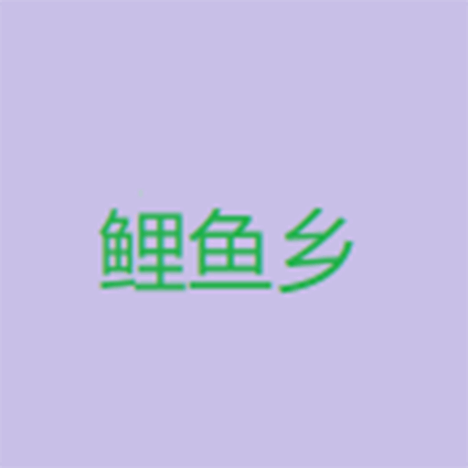 糖心VLOG下载APP应用