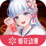 9·1短视频APPAPP应用